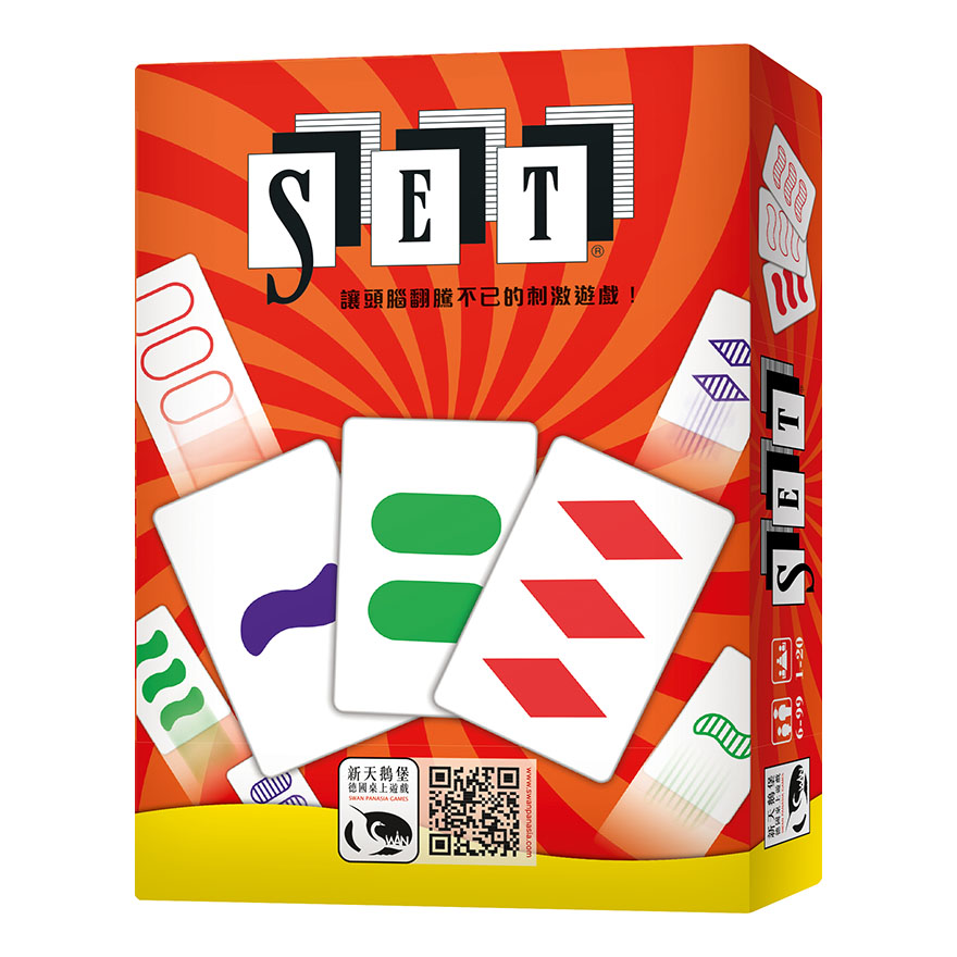 PPT - CHAPTER 1 SETS PowerPoint Presentation, free download - ID:3913018 PPT - CHAPTER 1 SETS PowerPoint Presentation, free download - ID:3913018